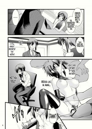 (C80) [Ruu Kikaku (Ruuen Rouga)] FARFALLA Due [English] =LWB= - Page 7