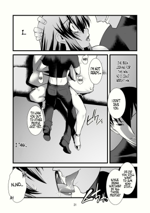 (C80) [Ruu Kikaku (Ruuen Rouga)] FARFALLA Due [English] =LWB= - Page 22