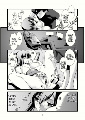 (C80) [Ruu Kikaku (Ruuen Rouga)] FARFALLA Due [English] =LWB= - Page 27