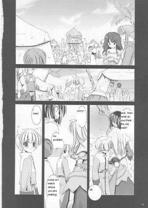 [Digital Lover (Nakajima Yuka)] D.L.action 17 (Ragnarok Online) [English] - Page 15