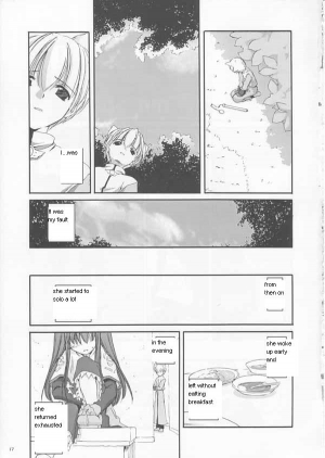 [Digital Lover (Nakajima Yuka)] D.L.action 17 (Ragnarok Online) [English] - Page 18