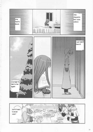 [Digital Lover (Nakajima Yuka)] D.L.action 17 (Ragnarok Online) [English] - Page 19