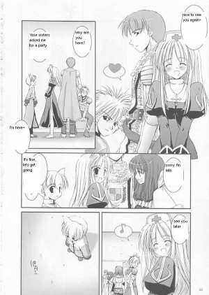 [Digital Lover (Nakajima Yuka)] D.L.action 17 (Ragnarok Online) [English] - Page 23