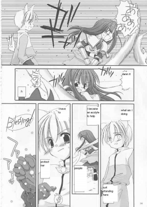 [Digital Lover (Nakajima Yuka)] D.L.action 17 (Ragnarok Online) [English] - Page 31