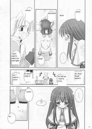 [Digital Lover (Nakajima Yuka)] D.L.action 17 (Ragnarok Online) [English] - Page 39