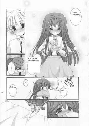 [Digital Lover (Nakajima Yuka)] D.L.action 17 (Ragnarok Online) [English] - Page 42