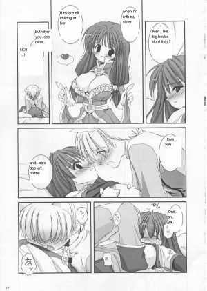 [Digital Lover (Nakajima Yuka)] D.L.action 17 (Ragnarok Online) [English] - Page 48