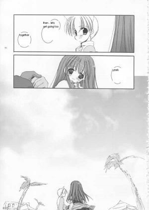 [Digital Lover (Nakajima Yuka)] D.L.action 17 (Ragnarok Online) [English] - Page 62