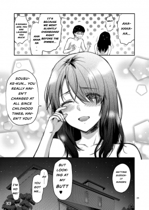 (C95) [Lv.X+ (Yuzuki N Dash)] Akogare no Onee-san ga Aniyome ni Natta [English] - Page 25