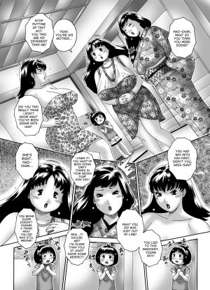  [Naginata-kan (Matsurino Naginata)] Nakadashi De Iinoyo ~Haha No Jukuniku~ | Three Mommy Alliance Ch. 1-4 [English] {desudesu}  - Page 72