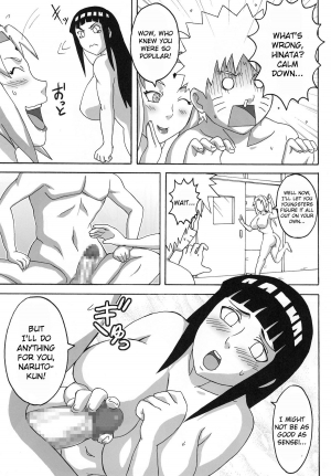(C78) [Naruho-dou (Naruhodo)] Tsuna x Hina (Naruto) [English] [doujin-moe.us] - Page 29