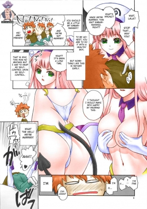 (C74) [Hellabunna (Iruma Kamiri)] TIGER DANCE & DRAGON (To Love-Ru) [English] [CGrascal] [Colorized] [Decensored] - Page 6