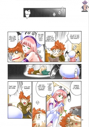 (C74) [Hellabunna (Iruma Kamiri)] TIGER DANCE & DRAGON (To Love-Ru) [English] [CGrascal] [Colorized] [Decensored] - Page 22