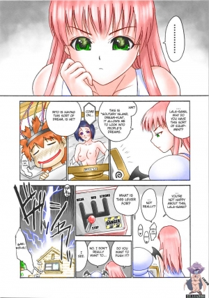 (C74) [Hellabunna (Iruma Kamiri)] TIGER DANCE & DRAGON (To Love-Ru) [English] [CGrascal] [Colorized] [Decensored] - Page 31