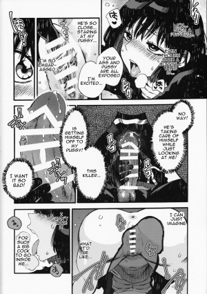  [FUKUFUKU KITCHEN (ODASHI)] Joe-kun to Min-chan no Hon (Dead by Daylight) [English] [Digital]  - Page 12