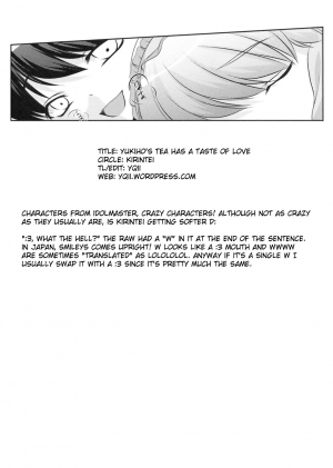 (C75) [Kirintei (Kirin Kakeru)] Yukiho no Ocha wa Koi no Aji | Yukiho's Tea is the Flavor of Love (THE iDOLM@STER) [English] [YQII] - Page 36