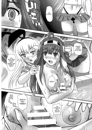 (Futaket 10) [Behind Moon (Q)] Chinshufu!! (Kantai Collection -KanColle-) [English] [SaHa] - Page 11