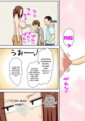 (COMIC1☆11) [Freehand Tamashii (DT Hone)] Aorare Tsuma | an agitated housewife [English] {Doujins.com} - Page 20