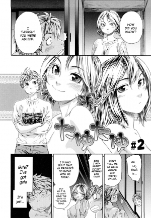 [Yamatogawa] TayuTayu [English] [CiRE's Mangas, YQII, Rally T] - Page 37