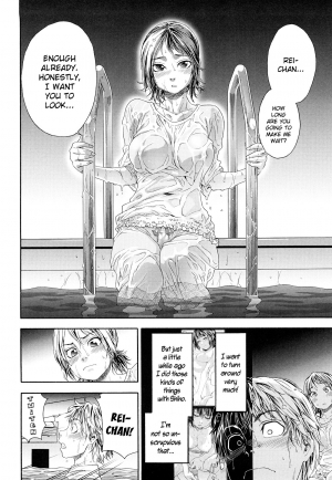 [Yamatogawa] TayuTayu [English] [CiRE's Mangas, YQII, Rally T] - Page 43