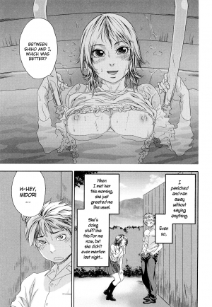 [Yamatogawa] TayuTayu [English] [CiRE's Mangas, YQII, Rally T] - Page 62