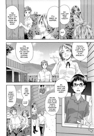 [Yamatogawa] TayuTayu [English] [CiRE's Mangas, YQII, Rally T] - Page 63