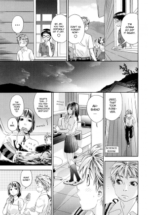 [Yamatogawa] TayuTayu [English] [CiRE's Mangas, YQII, Rally T] - Page 64