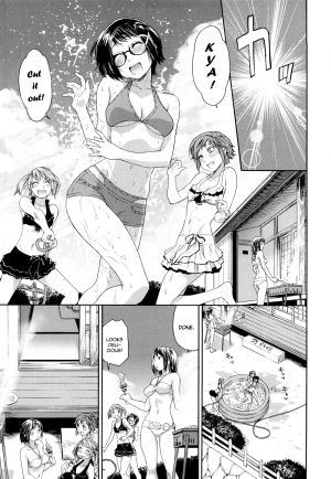 [Yamatogawa] TayuTayu [English] [CiRE's Mangas, YQII, Rally T] - Page 178