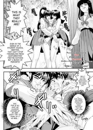 [Senbon Torii] FallenXXangeL8 Injoku no Ai to Mai (Inju Seisen Twin Angel) [English] [SaHa] - Page 5