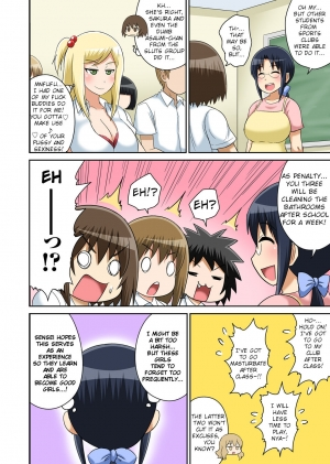 [Iguchi Sentarou] Classmate to Ecchi Jugyou Ch. 9 [English] [TSHH] [Digital] - Page 13