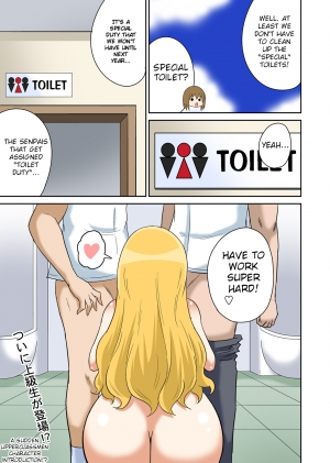 [Iguchi Sentarou] Classmate to Ecchi Jugyou Ch. 9 [English] [TSHH] [Digital] - Page 14