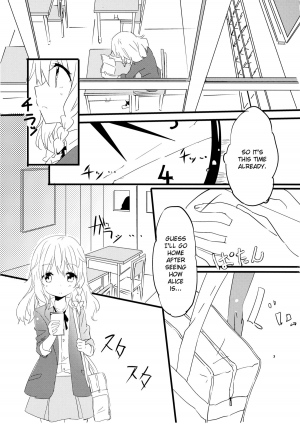 (Kouroumu 9) [Makkou Kujira (ema20)] Sweet Afterschool (Touhou Project) [English] {fragmentedhollow} - Page 5