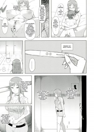  [GFF (Kuribayashi Kurisu)] Naedoko Rui-sensei | Rui-sensei the nursery (Chousoku Henkei Gyrozetter) [English] [N04h] [Digital]  - Page 4