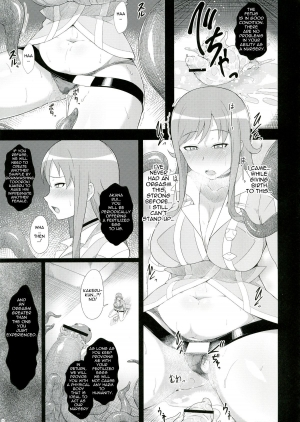  [GFF (Kuribayashi Kurisu)] Naedoko Rui-sensei | Rui-sensei the nursery (Chousoku Henkei Gyrozetter) [English] [N04h] [Digital]  - Page 8