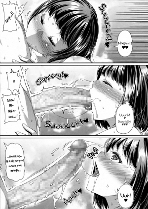 [Satsuki Imonet] Shitei de Risou no Hamedori Shitemita (COMIC Tenma 2015-10) [English] - Page 10