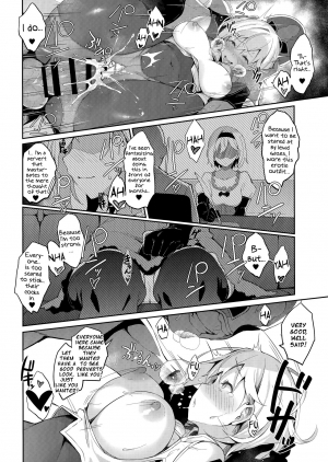 (COMIC1☆15) [Handful☆Happiness! (Nanahara Fuyuki)] MANIAC+ (Granblue Fantasy) [English] [NHNL] - Page 18