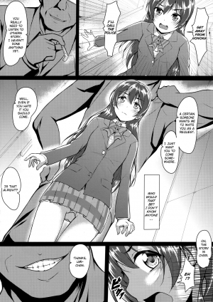 (C89) [corori (Yopparai Oni?, Lamcha)] HONOUMIKAN (Love Live!) [English] - Page 8