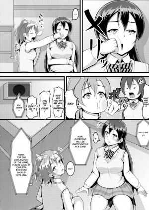 (C89) [corori (Yopparai Oni?, Lamcha)] HONOUMIKAN (Love Live!) [English] - Page 28