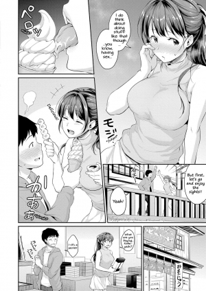 [Meganei] Shishunki no Obenkyou Saishuuwa | Puberty Study Session Final Chapter (COMIC Shingeki 2020-08) [English] [Shippoyasha + 2cooked4you] [Digital] - Page 3