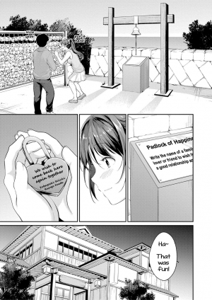 [Meganei] Shishunki no Obenkyou Saishuuwa | Puberty Study Session Final Chapter (COMIC Shingeki 2020-08) [English] [Shippoyasha + 2cooked4you] [Digital] - Page 4