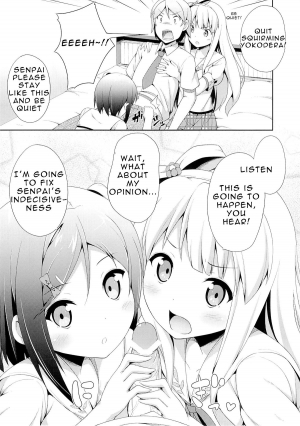 (COMIC1☆7) [Fujiya (Nectar)] Hentai Ouji ni Manabu xxx no Kyoukun. 2.5 (Hentai Ouji to Warawanai Neko) [English] {Zettai Ryouiki} - Page 5