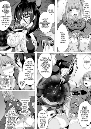  Minase Yowkow - A Certain Magical Girl's Husband Route  - Page 9