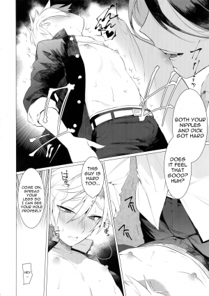 [SERVICE BOY (Hontoku)] Binchiku Ketsudeka Yankee-kyun | The Little Delinquent With Sensitive Nips and a Huge Ass [English] [alparslan] - Page 8