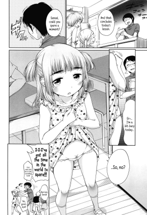 [Equal] Loli Ace (Tololita) [English] {5 a.m.} - Page 3