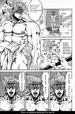 (Golden Blood WEST 3) [GOMIX! (Yoisho53)] Ore no Hamon Power ga Volley (JoJo's Bizarre Adventure) [English] [Pubertyfairy] - Page 4