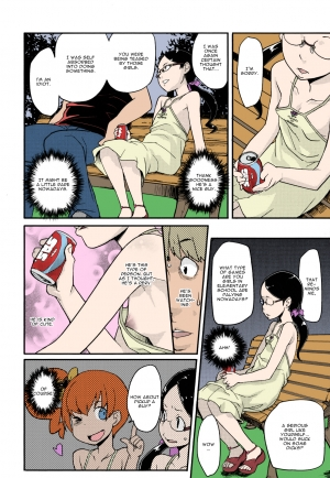 [Ookami Uo] Himitsu no Bukatsu Iinchou no Baai | Chairmans Situation (COMIC LO 2010-11) [English] [Colorized] - Page 10