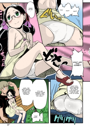 [Ookami Uo] Himitsu no Bukatsu Iinchou no Baai | Chairmans Situation (COMIC LO 2010-11) [English] [Colorized] - Page 11