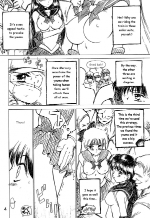 (CR26) [BLACK DOG (Kuroinu Juu)] oasis (Bishoujo Senshi Sailor Moon) [English] - Page 4
