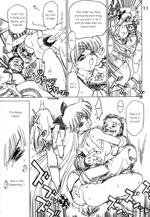 (CR26) [BLACK DOG (Kuroinu Juu)] oasis (Bishoujo Senshi Sailor Moon) [English] - Page 11