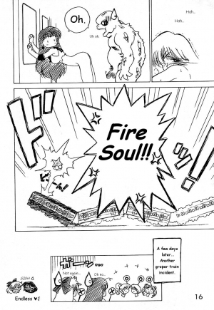(CR26) [BLACK DOG (Kuroinu Juu)] oasis (Bishoujo Senshi Sailor Moon) [English] - Page 16